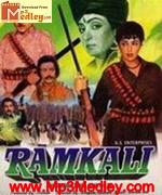 Ramkali 1984 song download